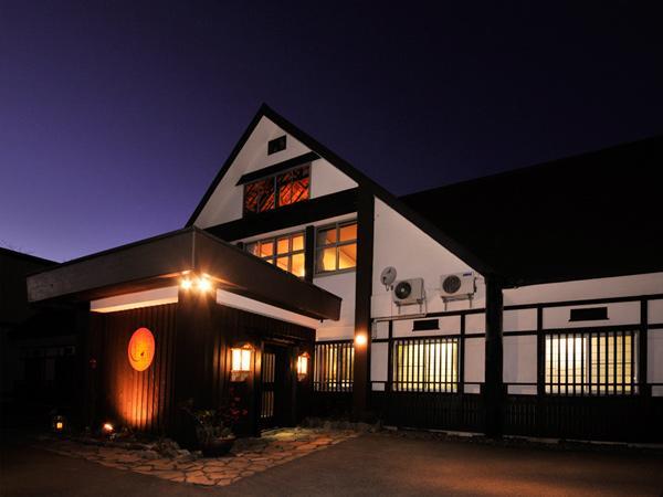 Akahane Niseko Extérieur photo